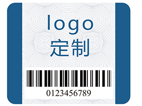 企業(yè)在定制防偽標識的時候需要注意什么？