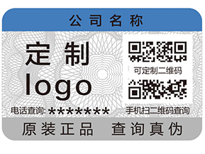 建立產品追溯系統有什么作用？