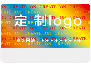 激光全息防偽有什么特點？