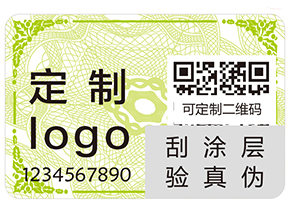 二維碼防偽標簽常見的功能具有哪些？