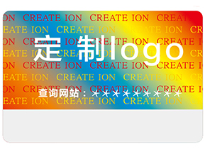 激光全息防偽標簽具有哪些類型？