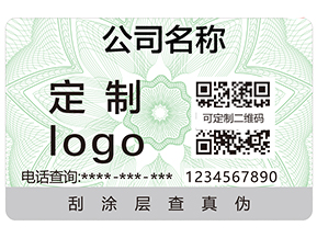 什么是食品追溯？食品追溯系統有哪些特點？