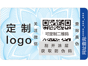 溯源系統的概念是什么？它又有哪些好處？