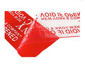 揭開留底防偽標簽具有什么特點？c