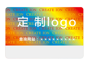 鐳射防偽標簽的優勢都有哪些？